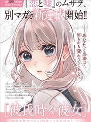 手机看片投屏教程